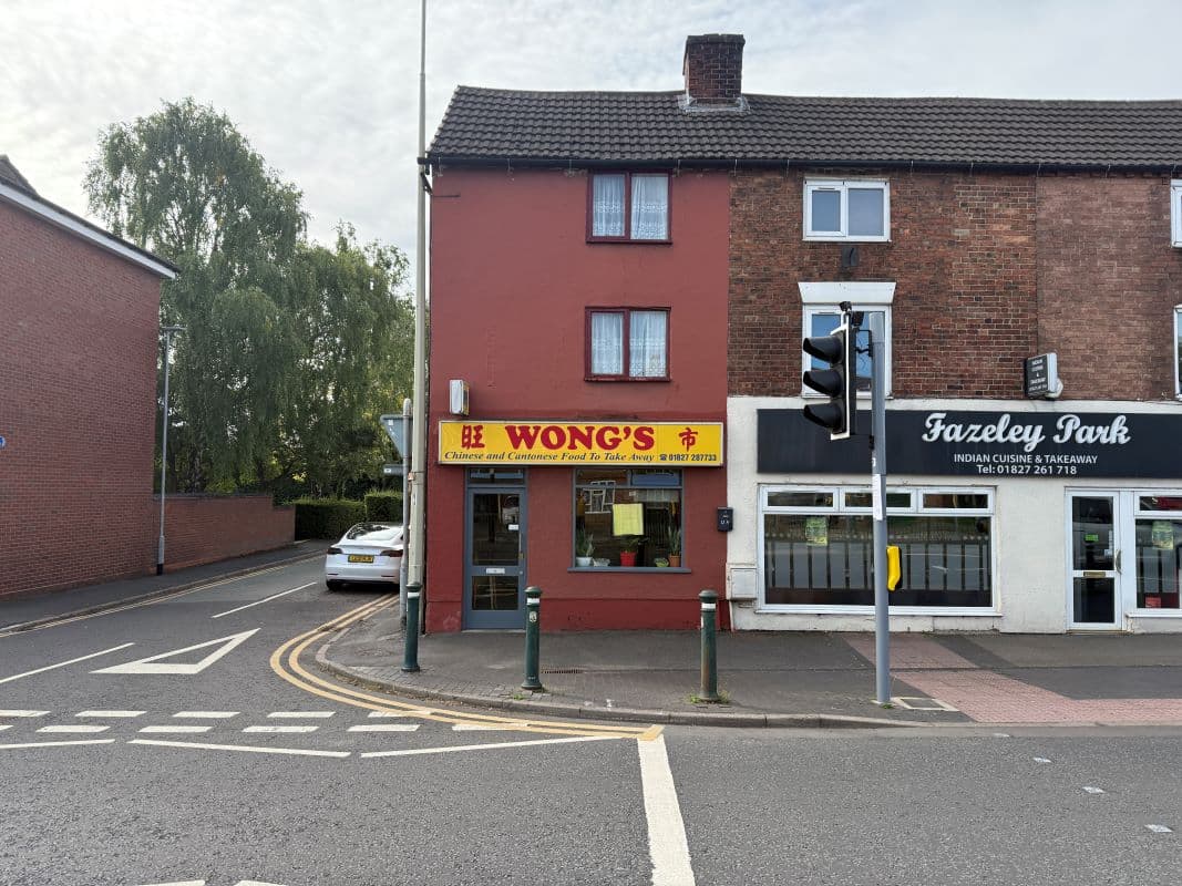 Commercial investment opportunity in Fazeley