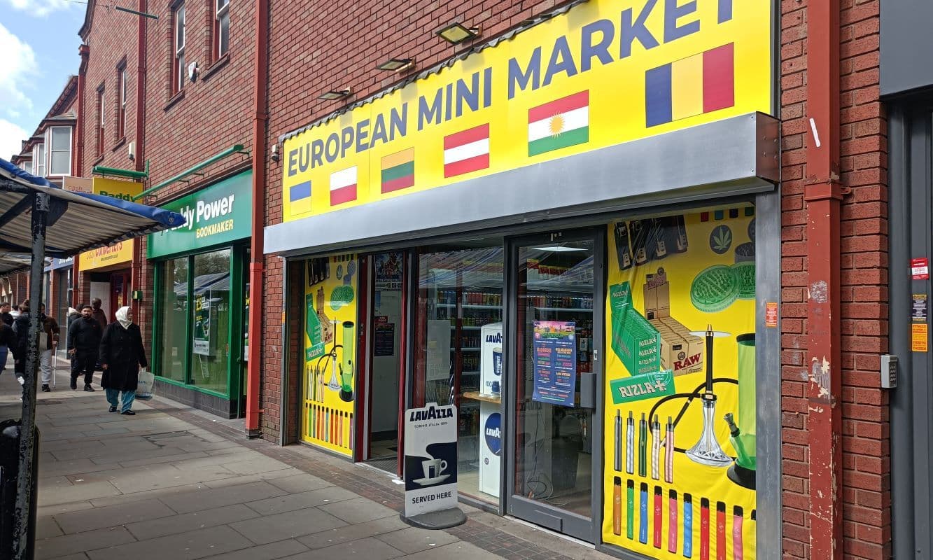 Freehold Town Centre Retail Investment Opportunity