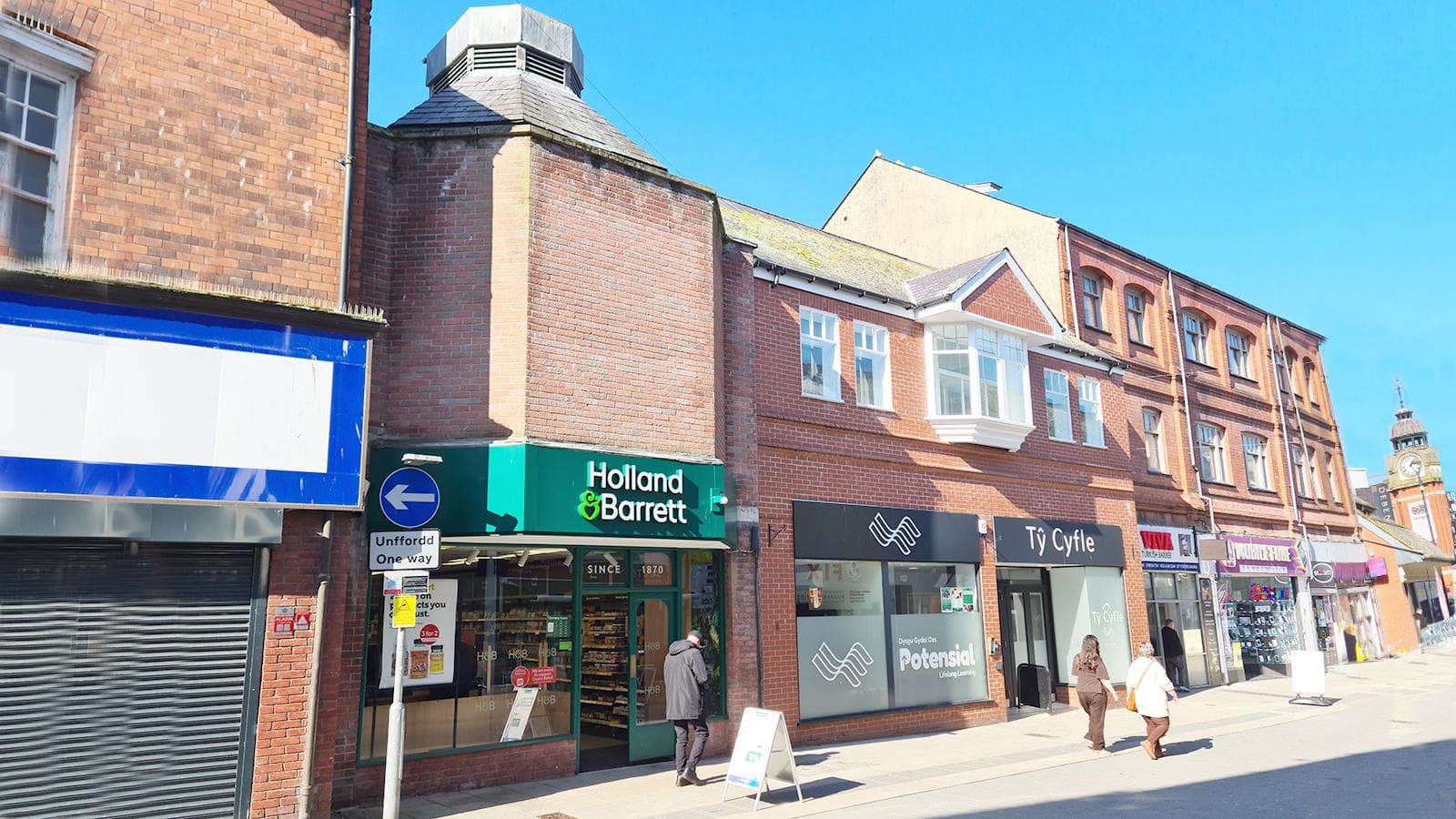 Town Centre Retail Investment