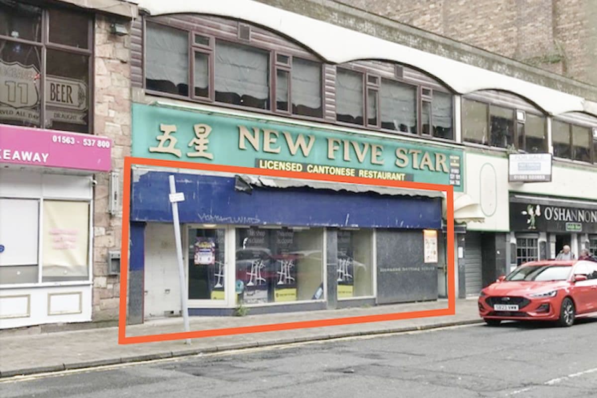 Vacant Commercial LOT 32